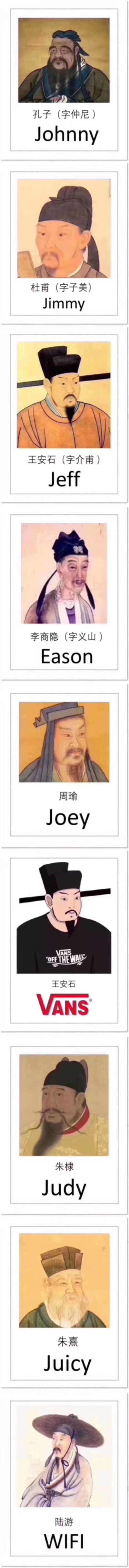 无