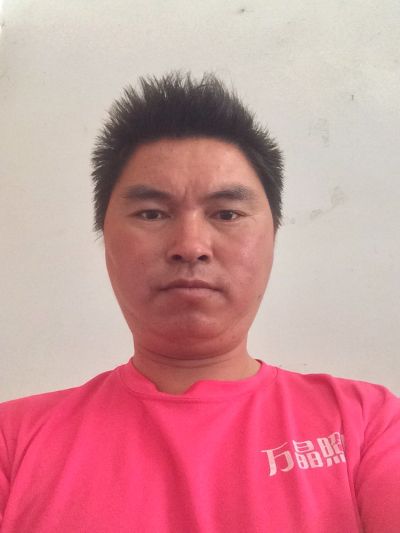 维修