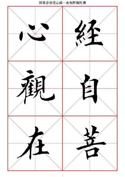 服务业
