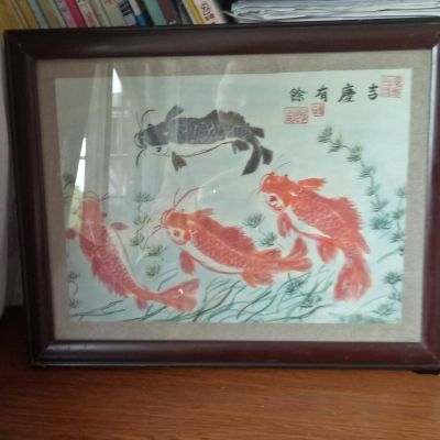 水电
