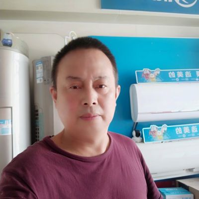维修
