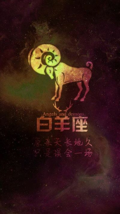 室内装修