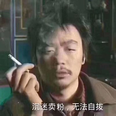 广告安装