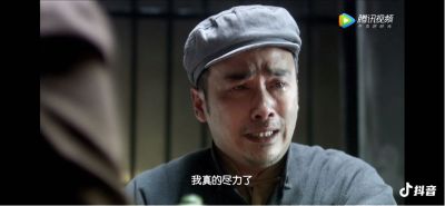 广告安装