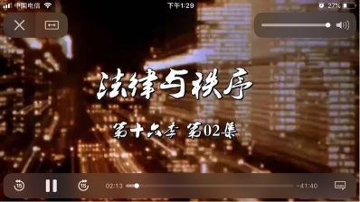 指纹锁智能锁