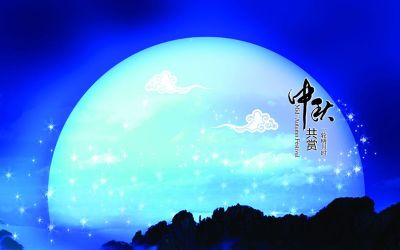 小程序定制
