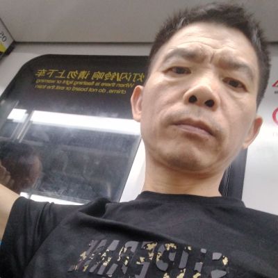 装修互工