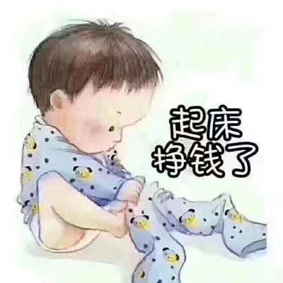 知新电商