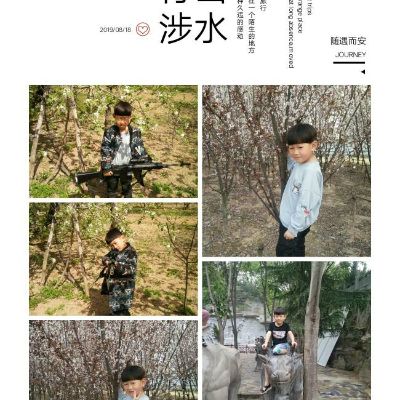 安装木地板无无无