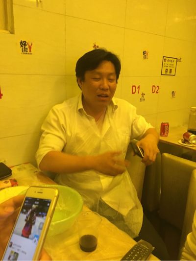 无