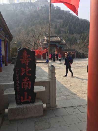 地板木门安装