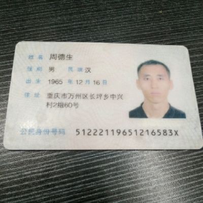 水电安装维修