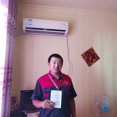 家电维修安装