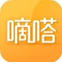 零工