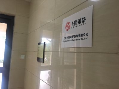 家具配送安装家具送货安装