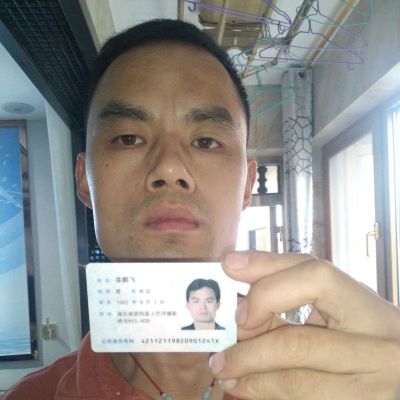 安装维修