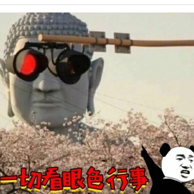 熔接光纤