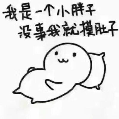 家居安装
