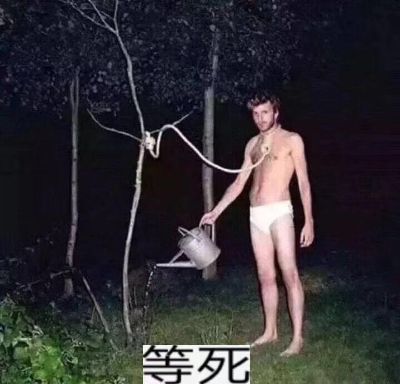 吊顶柜子家具