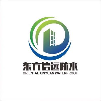 防水工程维修