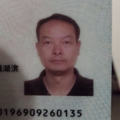 家电维修