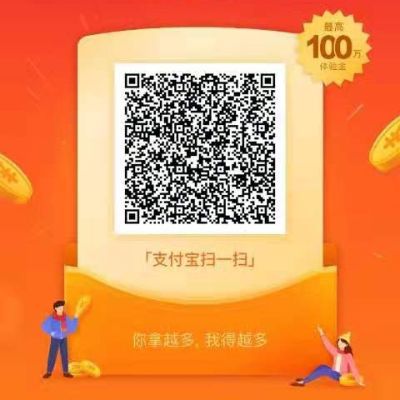 普工