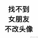 无遮阳棚安装