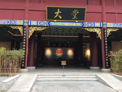 水电家具