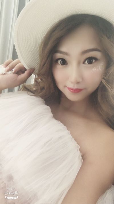 无