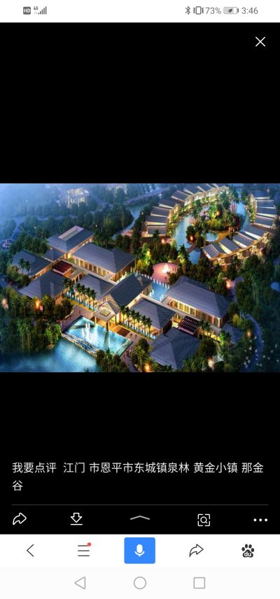 室内外装修施工队