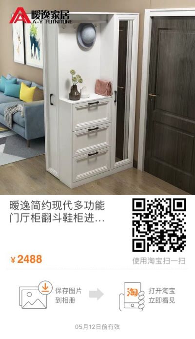家具定制木工安装维修安装家用家具展柜定做