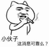 土木工程