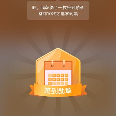 保姆