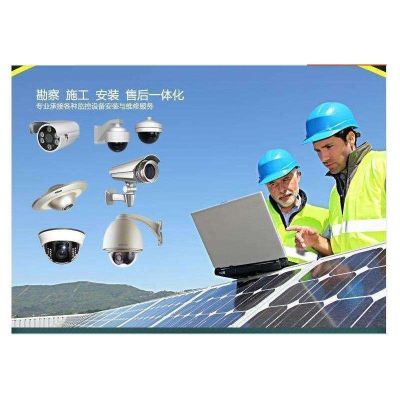 安防布线监控安防背景音乐手机信号