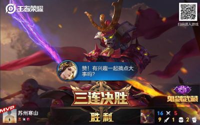 灯具家电安装