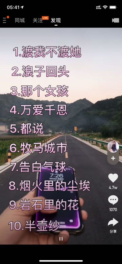 家装公司