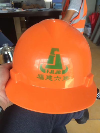 工程建设施工