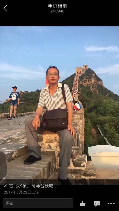 家具组装
