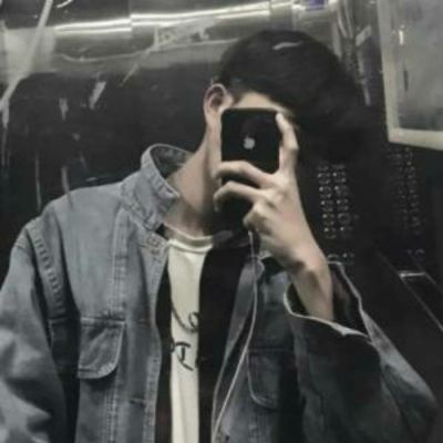 无