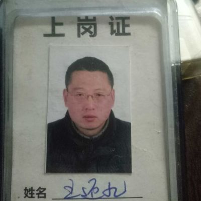 彩电安装维修