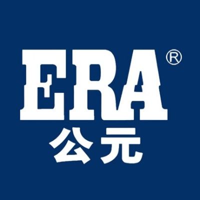 电工