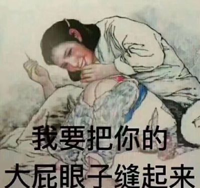 都行