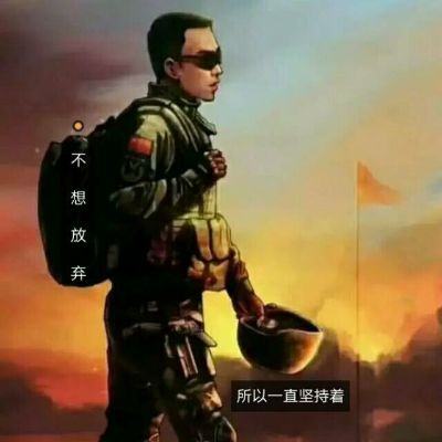 水电等等其它
