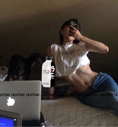 无