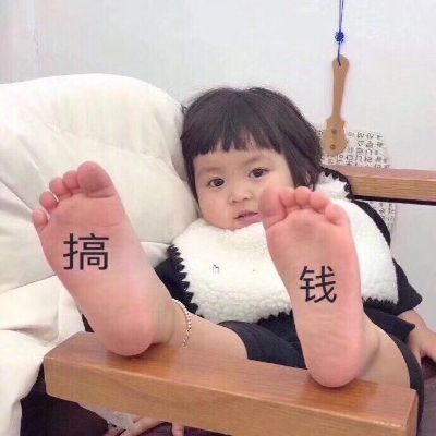 水电安装