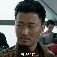 技工
