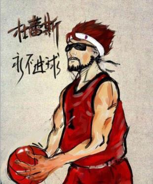 防水补漏