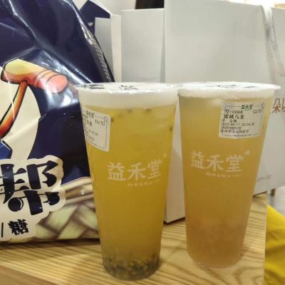 油漆