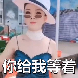 电工驾驶员