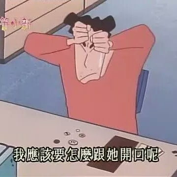 有需要安装灯具或者瓷砖美缝的嘛